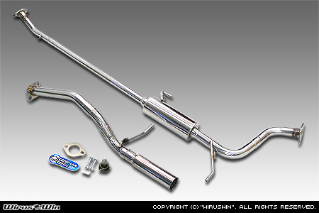 ニッサン デイズ（4AA-B45W｜ターボ車｜2WD）用レーシングマフラー