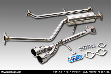 ニッサン デイズ（DBA-B21W｜ターボ車｜2WD）用ツインマフラー