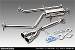 ニッサン デイズ（DBA-B21W｜ターボ車｜2WD）用 ツインマフラー