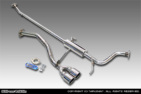ニッサン デイズ（4AA-B45W｜ターボ車｜2WD）用ツインマフラー