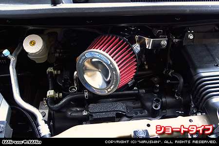 ミツビシ デリカミニ（4AA-B35A・4AA-B38A｜ターボ車｜2WD・4WD）用大型チャンバー型パワーエアクリーナーKit