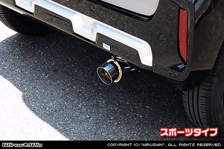 ミツビシ デリカミニ（4AA-B38A｜ターボ車｜4WD）用コンパクトマフラー スポーツタイプ