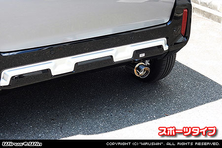 ミツビシ デリカミニ（4AA-B38A｜ターボ車｜4WD）用コンパクトマフラー スポーツタイプ
