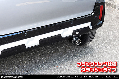 ミツビシ デリカミニ（4AA-B38A｜ターボ車｜4WD）用D−プライムマフラー ブラックステン仕様 スラッシュタイプ