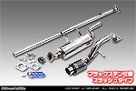 ミツビシ デリカミニ（4AA-B38A｜ターボ車｜4WD）用 D−プライムマフラー ブラックステン仕様 スラッシュタイプ