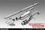 ミツビシ デリカミニ（4AA-B38A｜ターボ車｜4WD）用 D−プライムマフラー ブラックステン仕様 スポーツタイプ