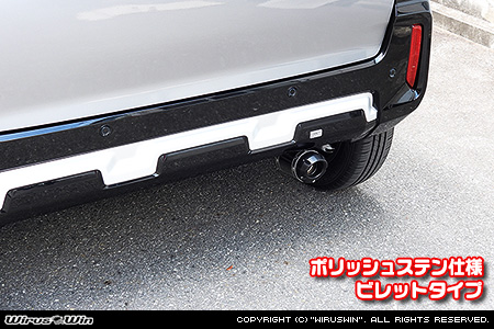 ミツビシ デリカミニ（4AA-B38A｜ターボ車｜4WD）用D−プライムマフラー ポリッシュステン仕様 ビレットタイプ