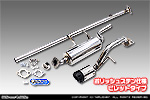 ミツビシ デリカミニ（4AA-B38A｜ターボ車｜4WD）用 D−プライムマフラー ポリッシュステン仕様 ビレットタイプ