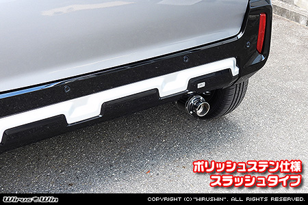 ミツビシ デリカミニ（4AA-B38A｜ターボ車｜4WD）用D−プライムマフラー ポリッシュステン仕様 スラッシュタイプ