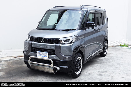ミツビシ デリカミニ(5AA-B34A・5AA-B37A・4AA-B35A・4AA-B38A|ターボ車・NA(ノンターボ)車|2WD・4WD)用グリルバンパー