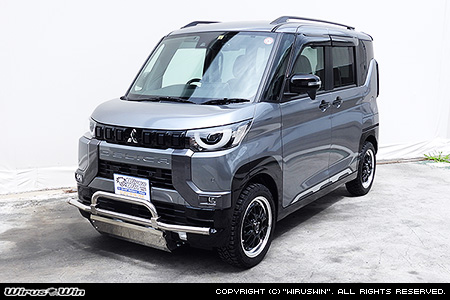 ミツビシ デリカミニ(5AA-B34A・5AA-B37A・4AA-B35A・4AA-B38A|ターボ車・NA(ノンターボ)車|2WD・4WD)用アルティメットバンパー