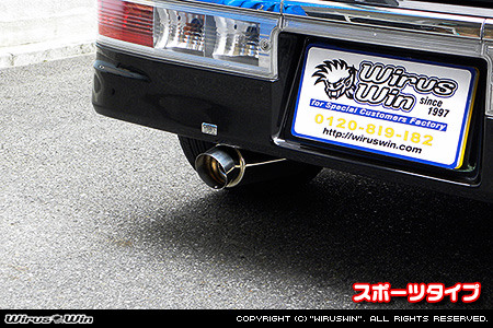 スバル ディアスワゴン（ABA-S321N・ABA-S331N｜ターボ車｜2WD・4WD｜前期モデル）用コンパクトマフラー スポーツタイプ
