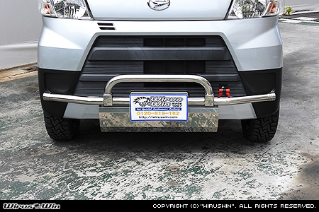 スバル ディアスワゴン（ABA-S321N・ABA-S331N｜ターボ車｜2WD・4WD｜後期モデル）用アルティメットバンパー