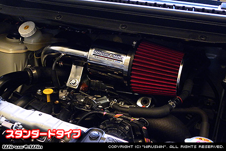 ミツビシ eKスペース（DBA-B11A｜ターボ車｜2WD・4WD）用大型チャンバー型パワーエアクリーナーKit