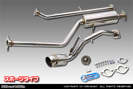 ミツビシ eKスペース（DBA-B11A｜ターボ車｜2WD）用コンパクトマフラー スポーツタイプ