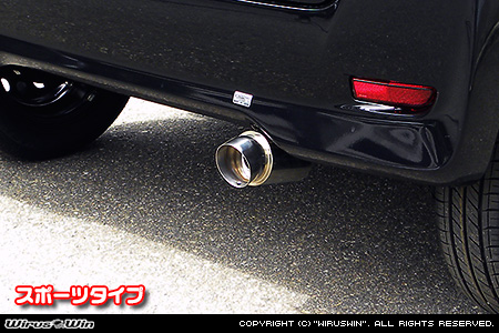 ミツビシ eKスペース（DBA-B11A｜ターボ車｜2WD）用コンパクトマフラー スポーツタイプ