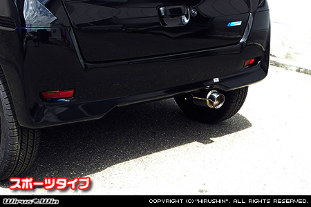 ミツビシ eKスペース（DBA-B11A｜ターボ車｜2WD）用コンパクトマフラー スポーツタイプ