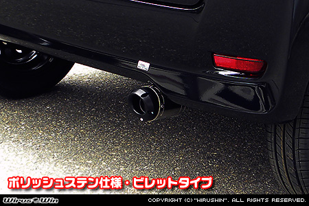 ミツビシ eKスペース（DBA-B11A｜NA（ノンターボ）車｜2WD）用D−プライムマフラー ポリッシュステン仕様 ビレットタイプ
