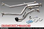 ミツビシ eKスペース（DBA-B11A｜NA（ノンターボ）車｜2WD）用 D−プライムマフラー ポリッシュステン仕様 ビレットタイプ