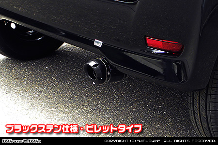 ミツビシ eKスペース（DBA-B11A｜ターボ車｜2WD）用D−プライムマフラー ブラックステン仕様 ビレットタイプ