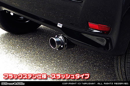 ミツビシ eKスペース（DBA-B11A｜ターボ車｜2WD）用D−プライムマフラー ブラックステン仕様 スラッシュタイプ