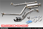 ミツビシ eKスペース（DBA-B11A｜ターボ車｜2WD）用 D−プライムマフラー ブラックステン仕様 スポーツタイプ