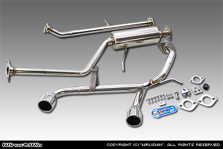 ミツビシ eKスペース（DBA-B11A｜ターボ車｜2WD）用デュアルツインマフラー