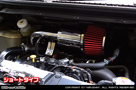 ミツビシ eKワゴン（DBA-B11W｜ターボ車｜2WD・4WD）用大型チャンバー型パワーエアクリーナーKit