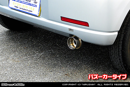ミツビシ eKワゴン（CBA-H81W・DBA-H81W・UA-H81W・LA-H81W｜NA（ノンターボ）車｜2WD・4WD）用コンパクトマフラー バズーカータイプ