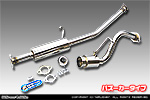 ミツビシ eKワゴン（CBA-H81W・DBA-H81W・UA-H81W・LA-H81W｜NA（ノンターボ）車｜2WD・4WD）用 コンパクトマフラー バズーカータイプ