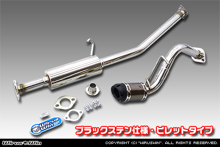 ミツビシ eKワゴン（CBA-H81W・DBA-H81W・UA-H81W・LA-H81W｜NA（ノンターボ）車｜2WD・4WD）用D−プライムマフラー ブラックステン仕様 ビレットタイプ