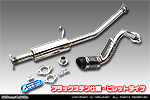 ミツビシ eKワゴン（CBA-H81W・DBA-H81W・UA-H81W・LA-H81W｜NA（ノンターボ）車｜2WD・4WD）用 D−プライムマフラー ブラックステン仕様 ビレットタイプ