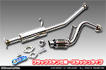 ミツビシ eKワゴン（CBA-H81W・DBA-H81W・UA-H81W・LA-H81W｜NA（ノンターボ）車｜2WD・4WD）用 D−プライムマフラー ブラックステン仕様 スラッシュタイプ