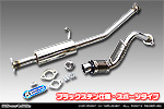 ミツビシ eKワゴン（CBA-H81W・DBA-H81W・UA-H81W・LA-H81W｜NA（ノンターボ）車｜2WD・4WD）用 D−プライムマフラー ブラックステン仕様 スポーツタイプ