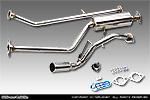 ミツビシ eKワゴン（DBA-B11W｜NA（ノンターボ）車｜2WD）用 レーシングマフラー