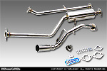 ミツビシ eKワゴン（DBA-B11W｜ターボ車｜2WD）用 レーシングマフラー