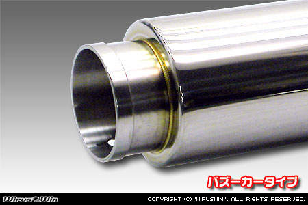 トヨタ ハリアー（CBA-ACU30W・CBA-ACU35W・CBA-MCU31W・CBA-MCU30W・CBA-MCU35W・CBA-MCU36W・UA-ACU30W・UA-ACU35W・UA-MCU30W・UA-MCU35W）用コンパクトマフラー バズーカータイプ