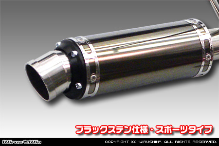 ダイハツ ムーヴ（5BA-LA850S｜ターボ車｜2WD）用D−プライムマフラー ブラックステン仕様 スポーツタイプ