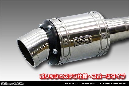 ダイハツ ムーヴ（5BA-LA860S｜NA（ノンターボ）車｜4WD）用D−プライムマフラー ポリッシュステン仕様 スポーツタイプ