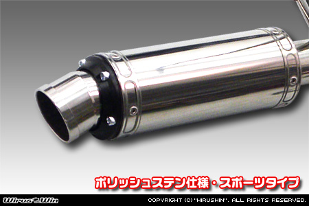 ダイハツ ムーヴ（5BA-LA850S｜ターボ車｜2WD）用D−プライムマフラー ポリッシュステン仕様 スポーツタイプ