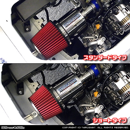 スズキ エブリイ バン（エブリー バン）（HBD-DA17V｜NA（ノンターボ）車）用大型チャンバー型パワーエアクリーナーKit バリエーション