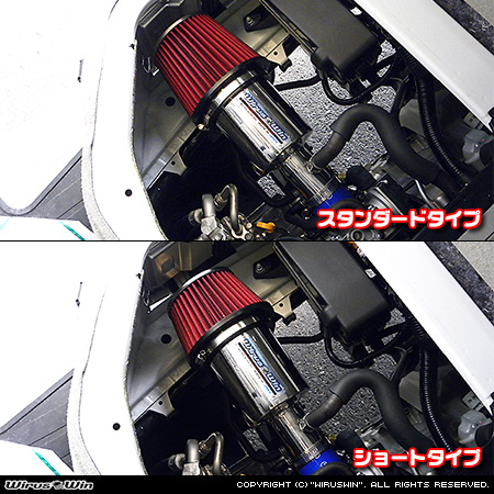 スズキ エブリイ バン（エブリー バン）（HBD-DA17V｜NA（ノンターボ）車）用大型チャンバー型パワーエアクリーナーKit バリエーション