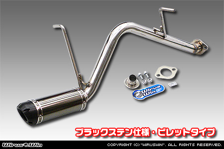 スズキ エブリイ バン（エブリー バン）（GD-DA52V・GD-DB52V・LE-DA62V・TE-DA62V・UE-DA62V・GBD-DA62V｜NA（ノンターボ）車／GD-DA52V・GD-DB52V｜ターボ車）用D−プライムマフラー ブラックステン仕様 ビレットタイプ