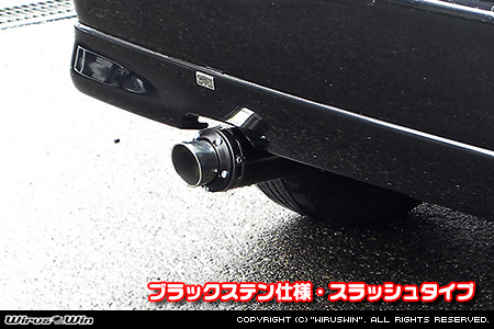 スズキ エブリイ バン（エブリー バン）（GD-DA52V・GD-DB52V・LE-DA62V・TE-DA62V・UE-DA62V・GBD-DA62V｜NA（ノンターボ）車／GD-DA52V・GD-DB52V｜ターボ車）用D−プライムマフラー ブラックステン仕様 スラッシュタイプ