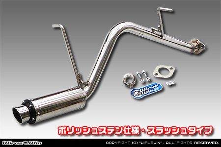 スズキ エブリイ バン（エブリー バン）（GD-DA52V・GD-DB52V・LE-DA62V・TE-DA62V・UE-DA62V・GBD-DA62V｜NA（ノンターボ）車／GD-DA52V・GD-DB52V｜ターボ車）用D−プライムマフラー ポリッシュステン仕様 スラッシュタイプ