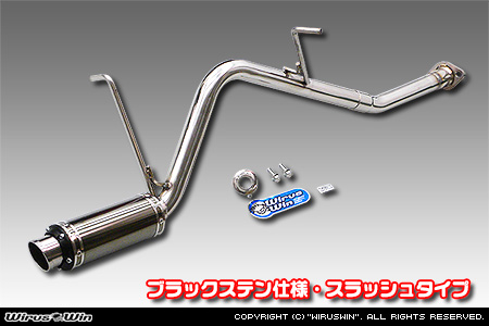 スズキ エブリイ バン（エブリー バン）（LE-DA62V・TE-DA62V・UE-DA62V・GBD-DA62V｜ターボ車｜5型〜6型）用D−プライムマフラー ブラックステン仕様 スラッシュタイプ