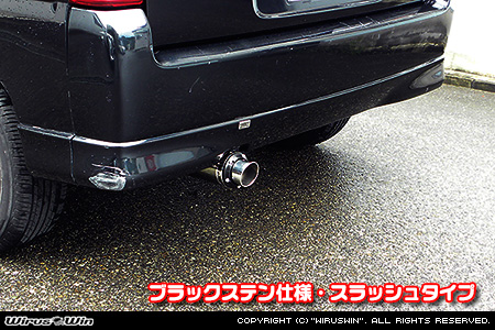 スズキ エブリイ バン（エブリー バン）（LE-DA62V・TE-DA62V・UE-DA62V・GBD-DA62V｜ターボ車｜5型〜6型）用D−プライムマフラー ブラックステン仕様 スラッシュタイプ
