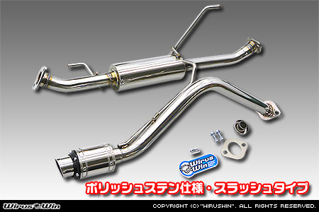スズキ エブリイ バン（エブリー バン）（3BD-DA17V・EBD-DA17V｜ターボ車｜AT車・MT車｜2WD・4WD）用D−プライムマフラー ポリッシュステン仕様 スラッシュタイプ