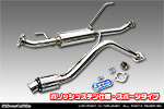 スズキ エブリイ バン（エブリー バン）（3BD-DA17V・EBD-DA17V｜ターボ車｜AT車・MT車｜2WD・4WD）用 D−プライムマフラー ポリッシュステン仕様 スポーツタイプ