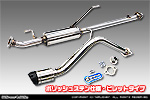 スズキ エブリイ バン（エブリー バン）（5BD-DA17V・3BD-DA17V｜NA（ノンターボ）車｜AT車・MT車｜2WD・4WD｜後期モデル）用 D−プライムマフラー ポリッシュステン仕様 ビレットタイプ